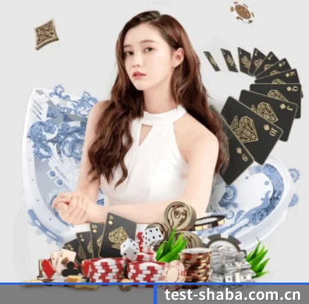沙巴体育官网 APP 界面